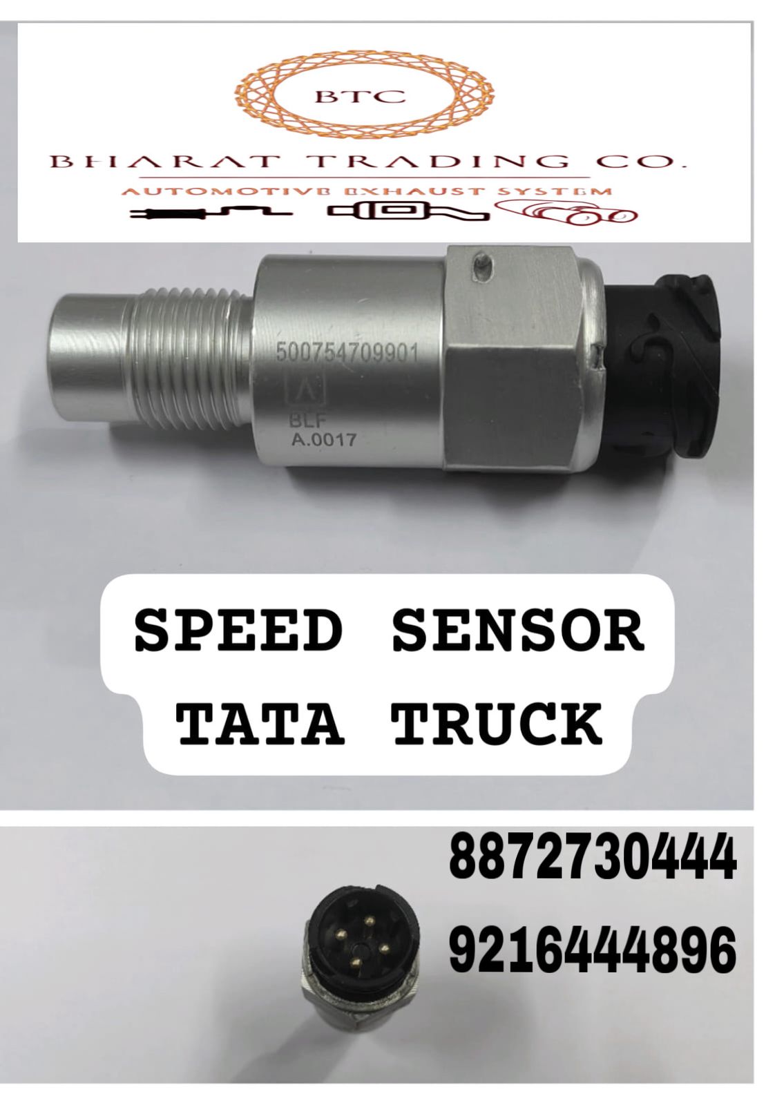 Speed Sensor